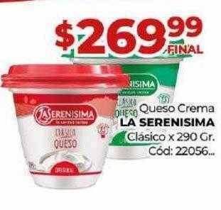 Diarco Queso crema la serenisima clásico oferta