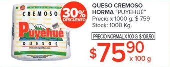 Carrefour Queso Cremoso Horma oferta