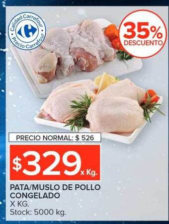 Pata muslo de pollo congelado 35% descuento