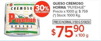 Carrefour Market Queso cremoso horma oferta