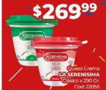 Diarco Queso crema la serenisima clásico oferta
