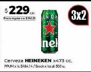 Disco Cerveza heineken x 473cc oferta