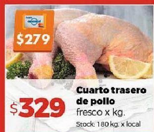Disco Cuarto trasero de pollo x kg oferta