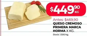 Supermercados Tadicor Queso Cremoso Primera marca x kg oferta