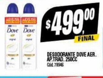 Supermercados Yaguar Desodorante Dove Aer. Ap. Trad. 250cc oferta