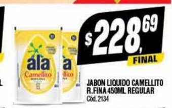 Supermercados Yaguar Jabon Liquido Camellito R. Fina 450ml. Regular oferta