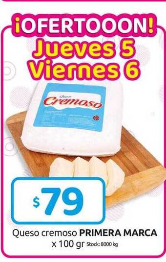 Cordiez Queso cremoso primer marca oferta