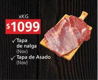 Supermercados Aiello Tapa de nalga tapa de asado oferta