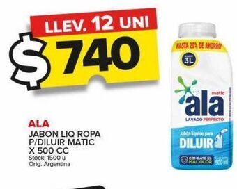 Carrefour Maxi Jabón líquido ala x 500cc oferta