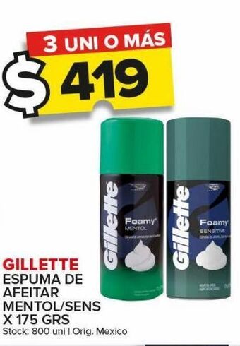 Carrefour Maxi Espuma de afeitar gillette x 175g oferta