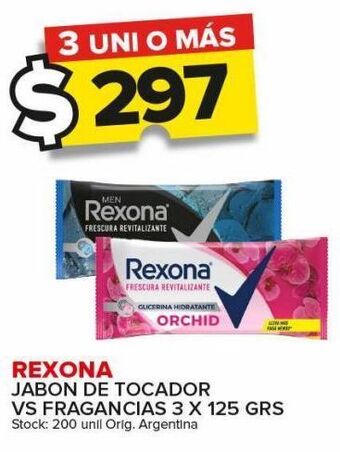 Carrefour Maxi Jabón de tocador rexona 3 x 125g oferta