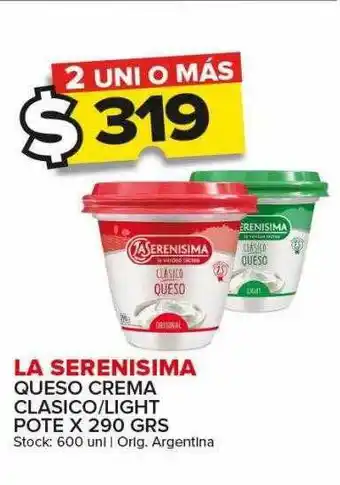 Carrefour Maxi La serenisima queso crema clasico light pote oferta