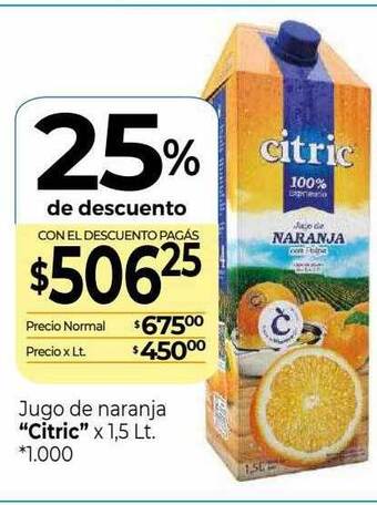 La Anonima Jugo de naranja oferta