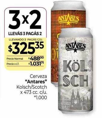 La Anonima Cerveza oferta