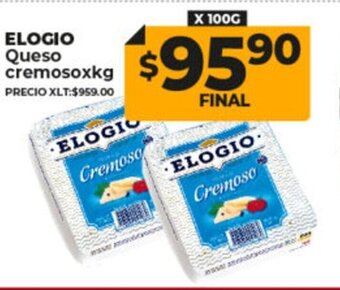 Supermayorista Vital Elogio Queso Cremoso x Kg oferta
