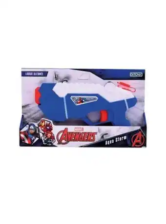 El Mundo del Juguete Pistola de agua avengers marvel aqua storm oferta