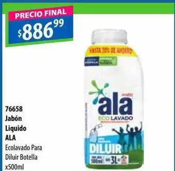 Micropack Jabon liquido ala oferta