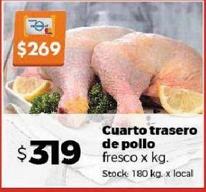 Disco Cuarto trasero de pollo fresco kg oferta
