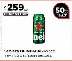 Disco Cerveza heineken 473cc oferta