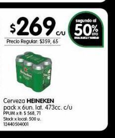 Jumbo Cerveza heineken oferta