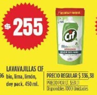 Supermercados Vea Lavavajillas Cif oferta