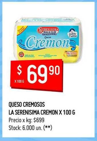 Walmart Queso Cremosos La Serenisima Cremon X 100g oferta