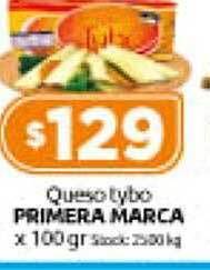 Cordiez Queso tybo primera marca oferta