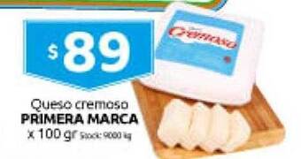 Cordiez Queso cremoso primera marca oferta