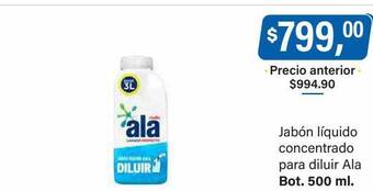 Supermercados Damesco Jabón líquido concentrado para diluir ala oferta
