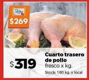 Disco Cuarto trasero de pollo fresco x kg oferta