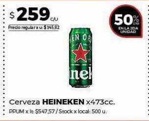 Disco Cerveza heineken oferta
