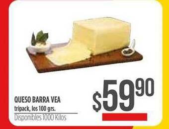 Supermercados Vea Queso Barra Vea 100 grs oferta