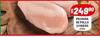 Almacor Pechuga De Pollo C Hueso oferta