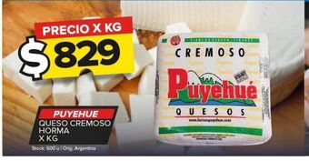 Carrefour Maxi Queso cremoso puyehué x kg oferta