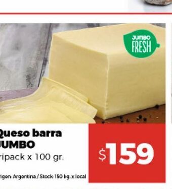 Disco Queso barra jumbo oferta
