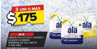 Carrefour Maxi Jabón polvo ala x 400g oferta