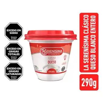 Supermercados DIA Queso la serenísima entero clásico 290 gr. oferta