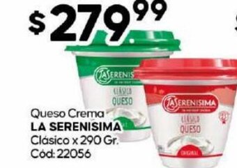Diarco Queso Crema La Serenísima oferta