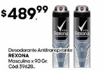 Diarco Desodorante Antitranspirante Rexona oferta