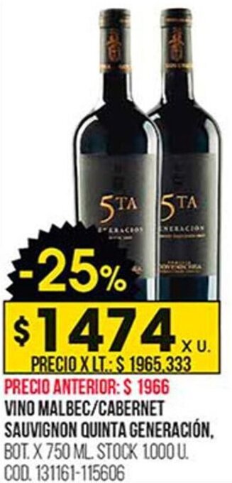 Coto Vino Malbec / Cabernet Sauvignon Quinta Generación oferta