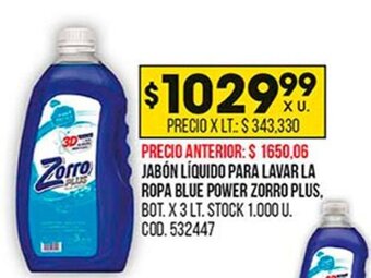 Coto Jabón Líquido Para Lavar La Ropa Blue Power Zorro Plus oferta