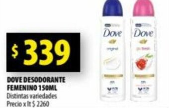 Punto Mayorista Dove Desodorante Femenino 150ML oferta