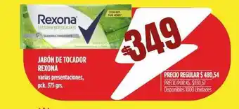 Supermercados Vea Jabón de tocador rexona varias presentaciones, pck oferta