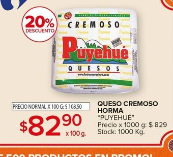 Carrefour Maxi Queso cremoso puyehué x 100g oferta