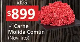 Supermercados Aiello Carne Molida Común oferta