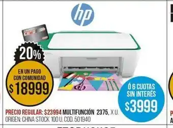 Coto Multifunción 2375 oferta