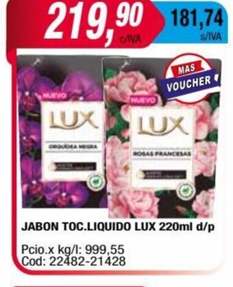 Maxiconsumo Jabon Toc. Liquido Lux 220ml d/p oferta