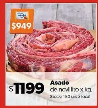 Disco Asado de novillito x kg oferta