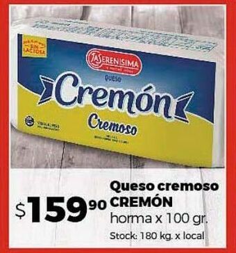 Disco Queso cremoso cremón horma x 100g oferta