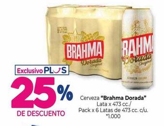 La Anonima Cerveza oferta